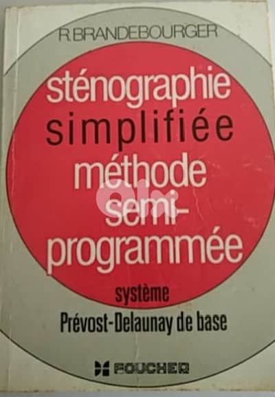 Sténographie simplifiée