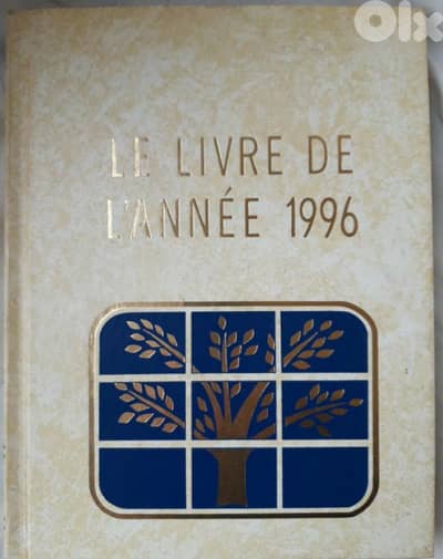 Le livre de l'année 1996