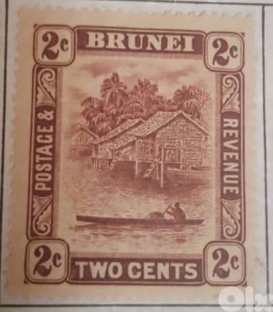 British colonies stamps 1930-40