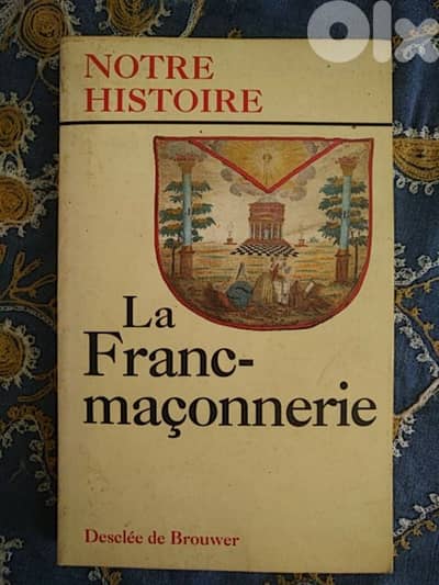 La Franc-maçonnerie