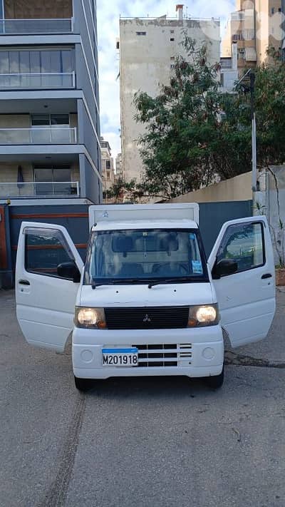 Mitsubishi Pickup 2026