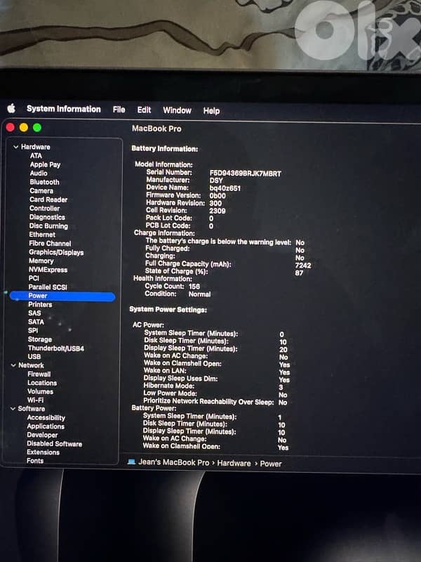 Maxed out MacBook Pro 3