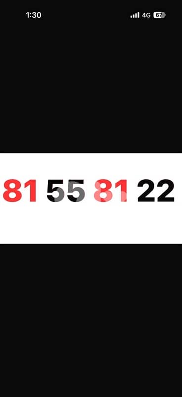 81 55 81 22 alfa prepaid