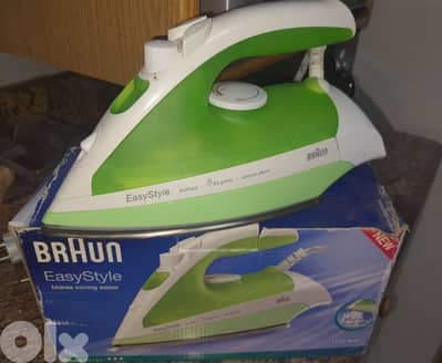 سد البوشرية