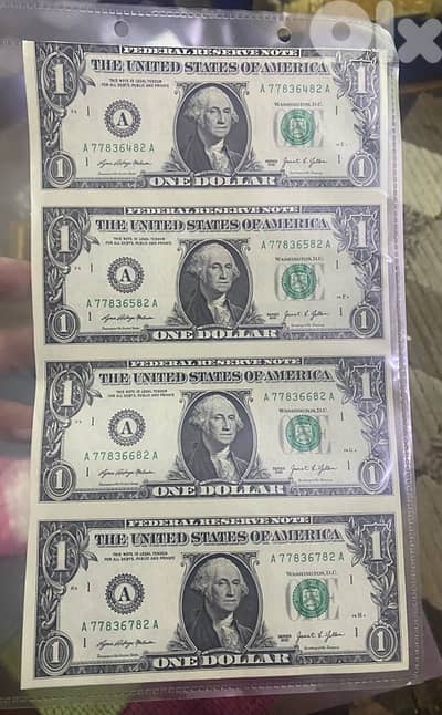 عملة عملات خطأ قديمة  ٤*١$ غير مقصوص uncut اصدار ٢٠٢١