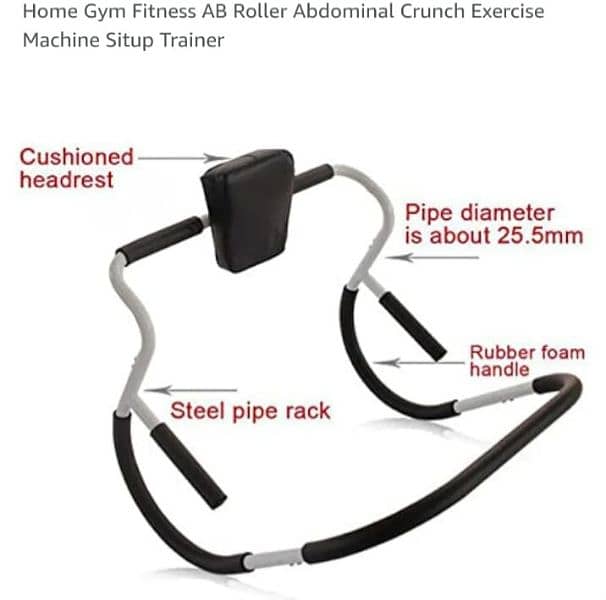 machines setup trainer 2