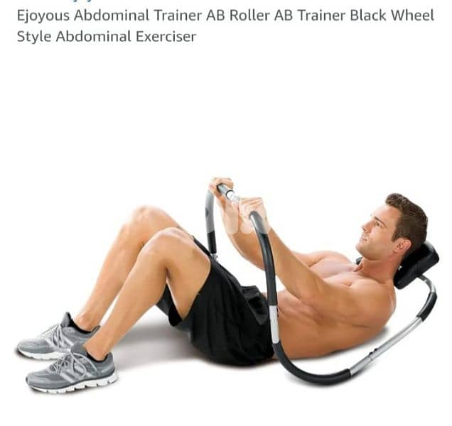 machines setup trainer 5