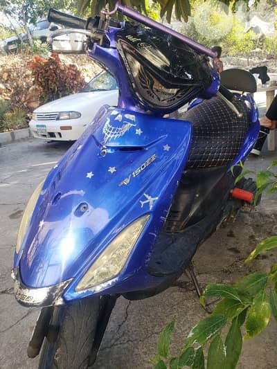 V150 للبيع