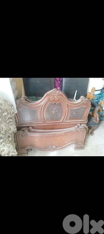 صيدا بيساريه