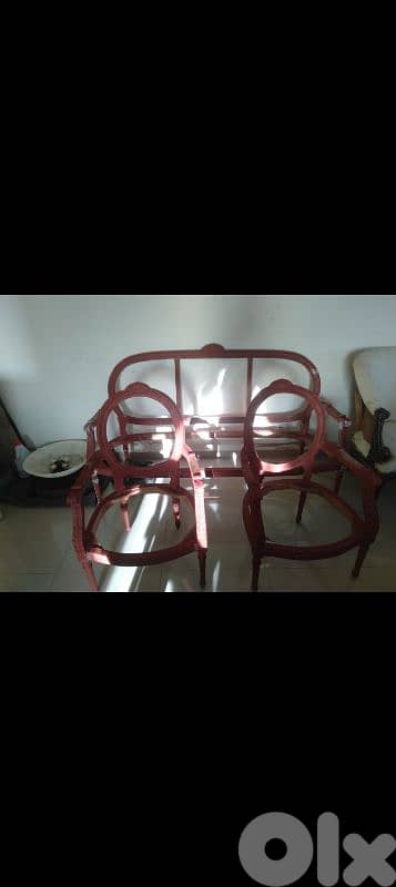 صيدا بيساريه