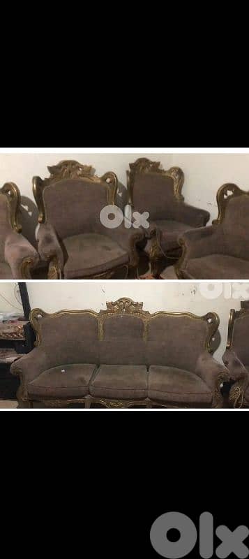 صيدا بيساريه