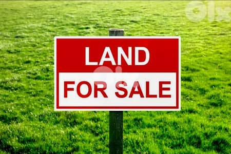 lands for sale in tannourine/Batroun أرض للبيع في تنورين _البترون