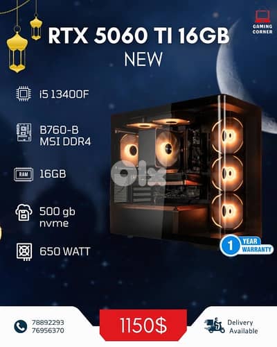 New GamingCase With 5060ti 16gb