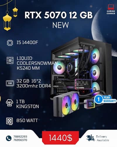 New GamingCase With 5070 12gb