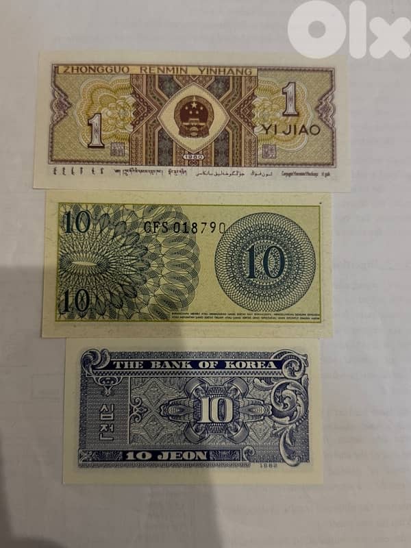 chinese, indonesian,geece, korean 1