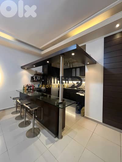 Apartment in Mansourieh شقة في المنصورية