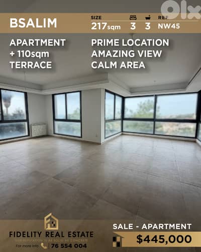 Apartment for sale in Bsalim NW45 شقة  للبيع في بصاليم