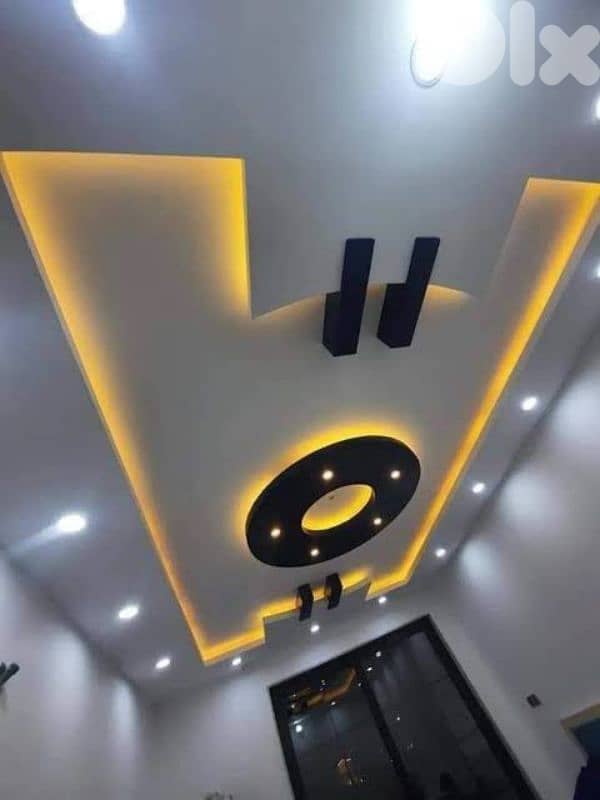 كهربجي 4