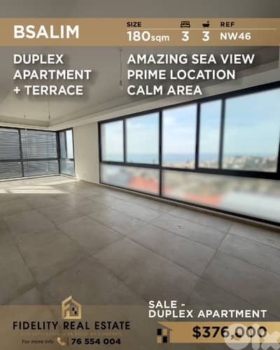 Apartment duplex for sale in Bsalim NW46 شقة للبيع  في بصاليم