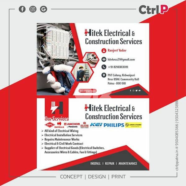 Business Card Design – Make a Lasting 5