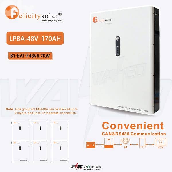 Lithium battery 8.7K 2