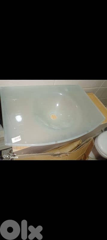 صيدا بيساريه