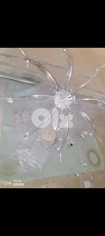 صيدا بيساريه