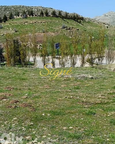 Land for Sale – Faqra – SGHG113