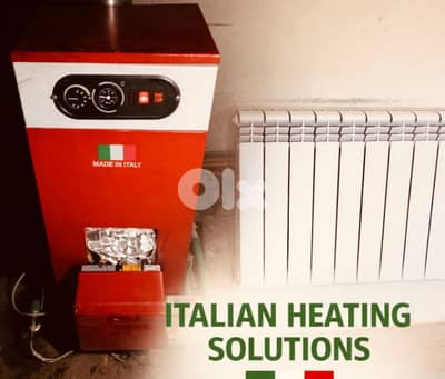 زحلة البقاع