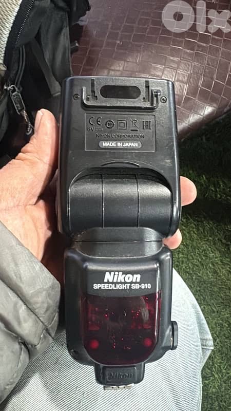 Nikon Camera 8