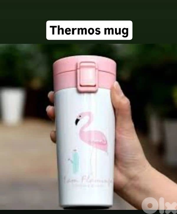 أحلى ماغ هدية 10