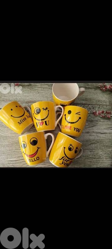 أحلى ماغ هدية 16