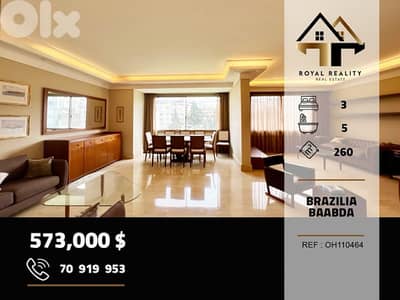 apartments for sale in Brazilia baabda شقق للبيع في برازيليا بعبدا