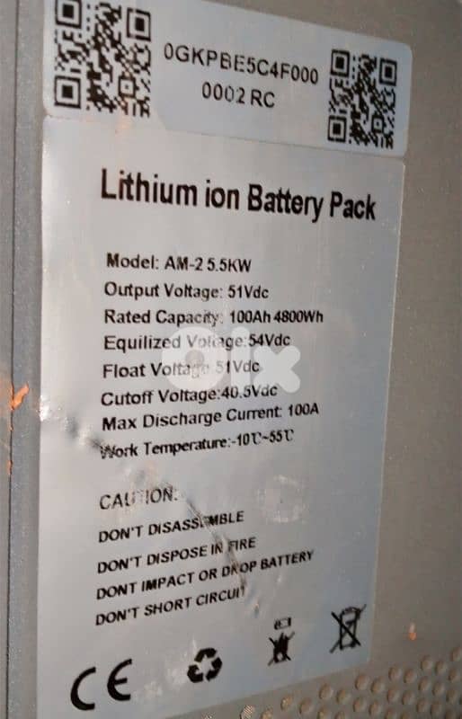 INVERTER GROWAT+ Lithium Battery 5.5 KWH 1