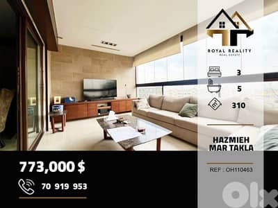 apartments for sale in Hazmiyeh mar takla شقق للبيع في حازمية مارتقلا