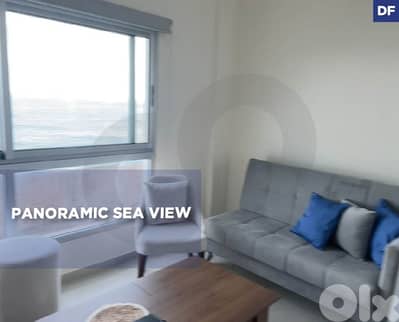 Prime location, in the heart of batroun souks/البترون REF#FD127585