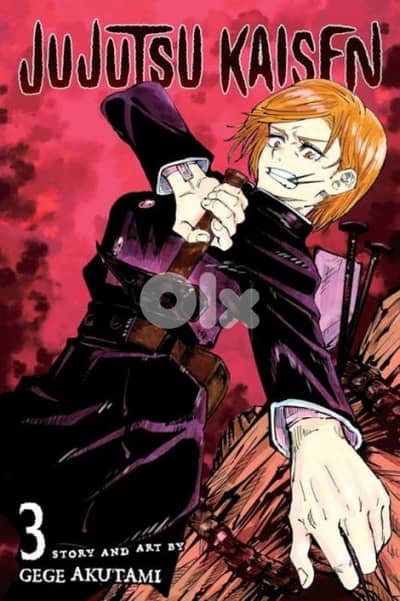 Jujutsu Kaisen Vol 3