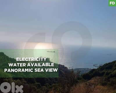 calm area, 4 min from the highway, batroun, Edde REF#FD127868