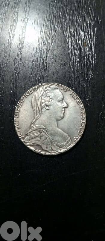 حمانا بمريم