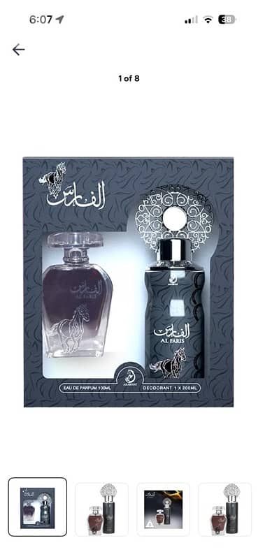 Al Faris Gift Set (1 x EDP 100 ml, 1 x Perfume Spray 200ml)