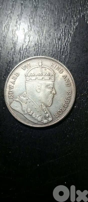 حمانا بمريم