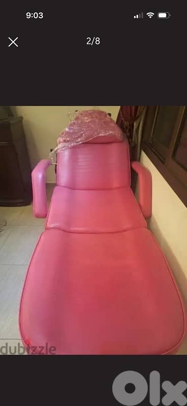 Chaise long - Beauty equipment 1