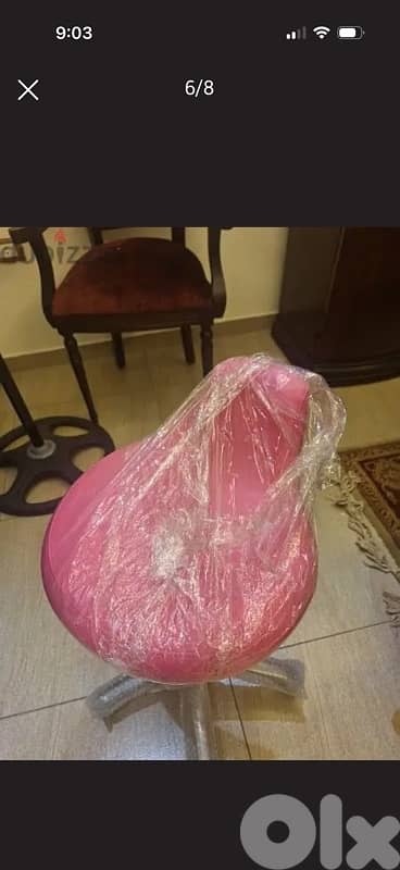 Chaise long - Beauty equipment 4