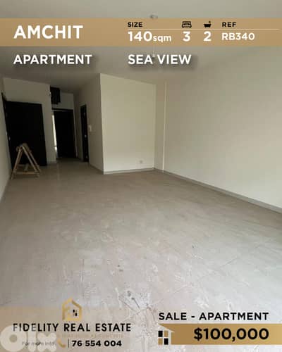 Apartment for sale in Amchit RB340 شقة للبيع في عمشيت