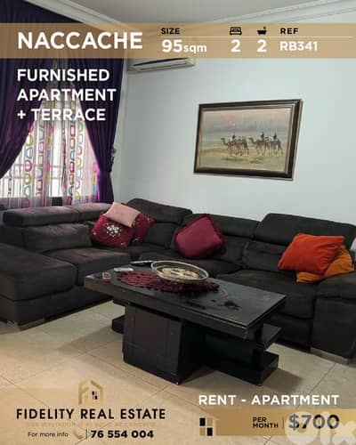 Apartment for rent in Naccache RB341  شقة  للإيجار في  نقاش