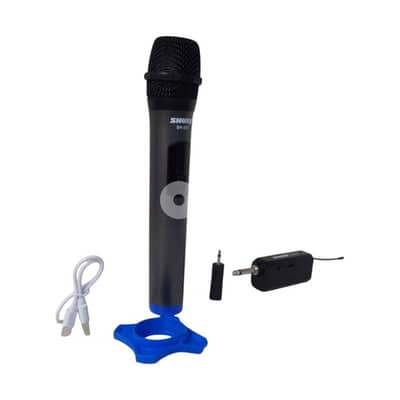 Shure Universal Microphone SH-331