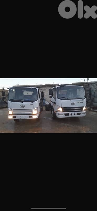 FAW Truck VR 131