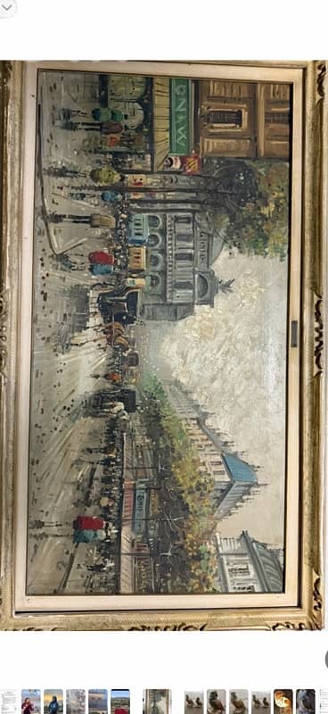 بيرت المزرعة