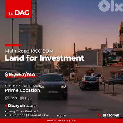 Main Road 1800 SQM Land for Rent in Dbayeh أرض للايجار