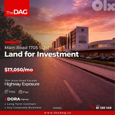 Highway Frontage 1705 SQM Land for Rent in Dora أرض للايجار